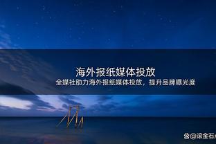 意媒：洛卡特利和米雷蒂返回尤文接受治疗，小维阿国家德比可复出